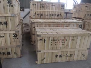廠容廠貌